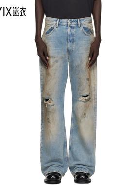 Acne Studios 男款蓝色 Regular Fit 2021M 牛仔裤 迷衣时尚