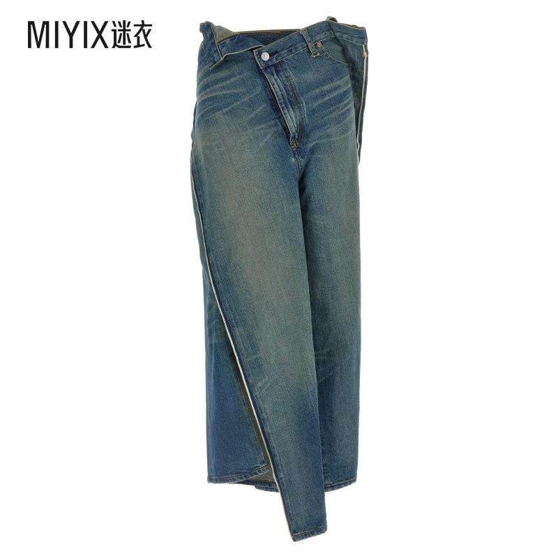 [秋冬新品]Junya Watanabe x Levi's® 牛仔裤女款 迷衣时尚