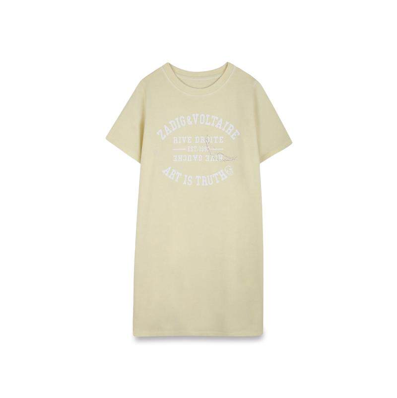 Zadig  Voltaire 萨迪格伏尔泰 女童 SS25 连衣裙 童装