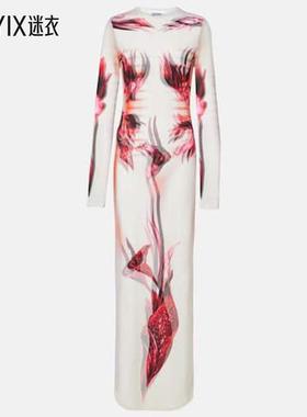 Jean Paul Gaultier高缇耶 女款Body Morphing Mariniere 针织长