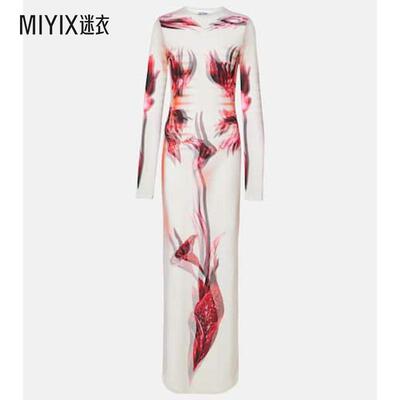 Jean Paul Gaultier高缇耶 女款Body Morphing Mariniere 针织长