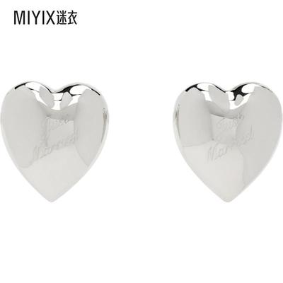 D'Heygere 女款独家发售 Bridal 系列 Just Married Heart 耳饰