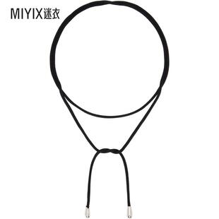 Sophie Buhai 女款Elegant Shoelace 颈链 迷衣时尚