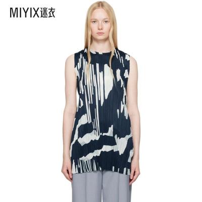 Pleats Please Issey Miyake 女款蓝色 Refraction 上装 迷衣时尚