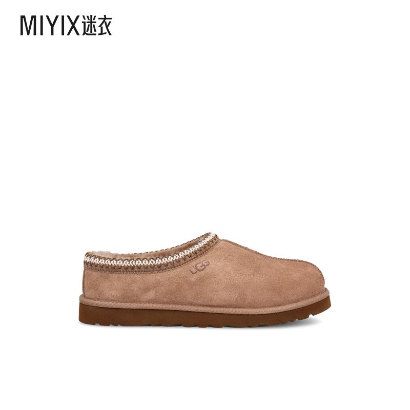 UGG Australia 男款UGG 凉鞋 迷衣时尚