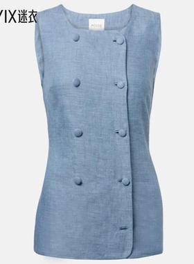 Posse 女款Thea 亚麻上衣 迷衣时尚