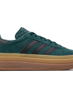 Adidas阿迪达斯三叶草 女士 运动鞋 绿色 Gazelle Bold 运动鞋
