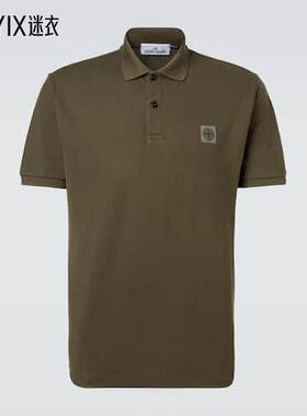 Stone Island石头岛 男款Compass 棉质凸纹布Polo衫 迷衣时尚