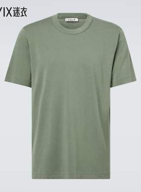 CDLP 男款针织T恤 迷衣时尚