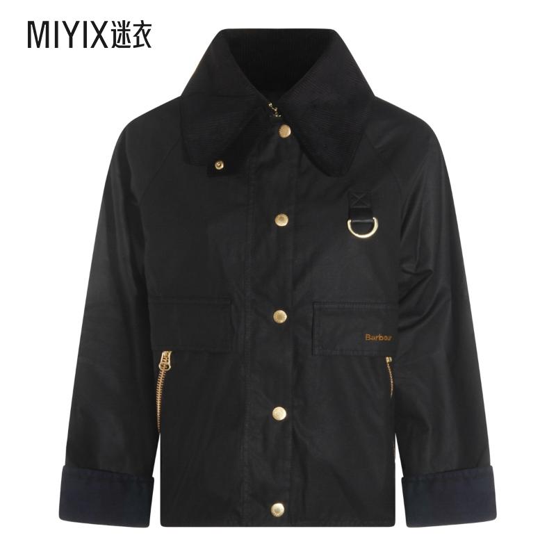 Barbour巴伯尔 女款BARBOUR 252LWX1333LWXBK71 夹克 迷衣时尚