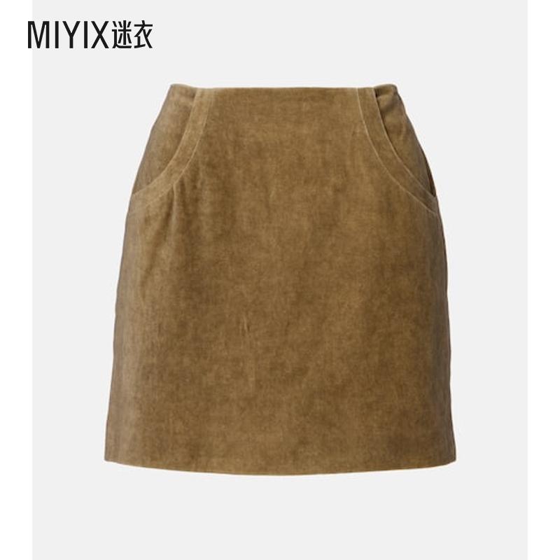 Blazé Milano 女款Coci 高腰棉质天鹅绒迷你半身裙 迷衣时尚