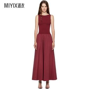 酒红色 Bateau Cutout St. 迷衣时尚 女款 连衣裙 Agni