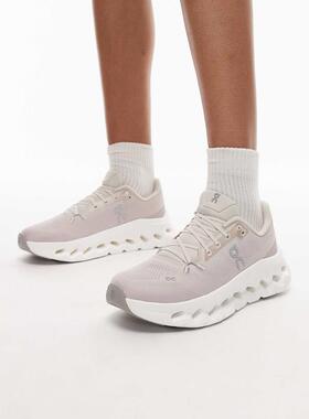 On 昂跑 女士 运动鞋 Cloudtilt all day 淡紫色训练鞋