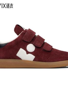 isabel marant 女款酒红色 Beth 运动鞋 迷衣时尚