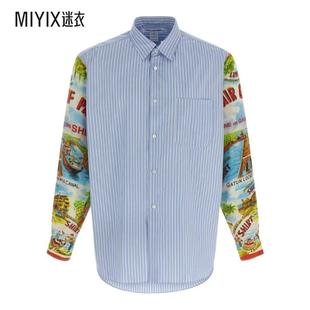 des 迷衣時(shí)尚 Comme 府綢襯衫 男款 襯衫 秋冬新品 Gar?ons