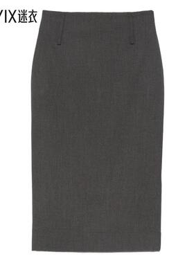 【秋冬新品】Federico Cina 女款LONGUETTE 可反穿半身裙 迷衣时