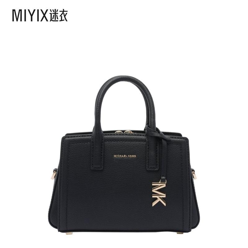 【秋冬新品】Michael Michael Kors Laila 超小斜背包女款迷衣时