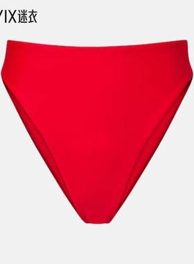 Jade Swim 女款Incline 比基尼下装 迷衣时尚