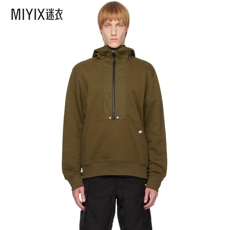1017 ALYX 9SM 男士独家发售绿色连帽衫 迷衣时尚