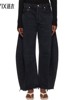 Citizens of Humanity 女士黑色 Horseshoe 牛仔裤 迷衣时尚