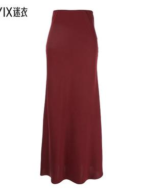 【早秋新品】Plain Volant at End 酒红色长款缎面女士半身裙