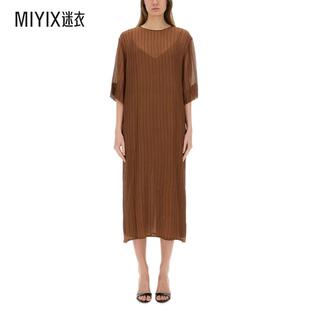 【春夏新品】Alysi 女款真丝中长连衣裙 迷衣时尚