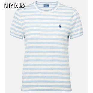 Ralph 女款 Polo Lauren拉夫劳伦 条纹罗纹针织棉混纺T恤 迷衣时尚