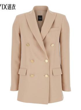 【春夏新品】Plain Lapels 浅褐色双排扣经典款布织女士夹克 迷衣