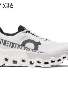 On昂跑 女款黑色色 Cloudmonster 2 运动鞋 迷衣时尚