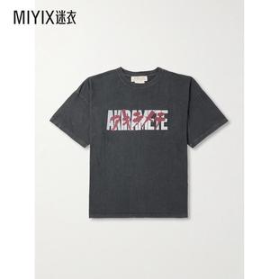 Remi Relief 男款Akiramete 印花棉针织T恤 迷衣时尚