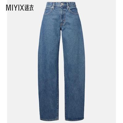 Slvrlake 女款Tess 长款低腰阔腿牛仔裤 迷衣时尚