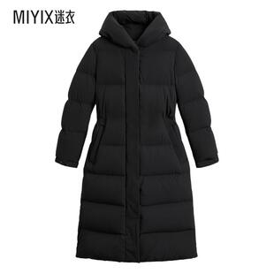 [秋冬新品]Woolrich 女款云朵长款弹力尼龙哑光加工羽绒夹克 迷衣