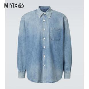 Our Legacy 男款Above 牛仔布衬衫 迷衣时尚