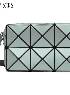 Bao Bao Issey Miyake 男款蓝色 Cuboid Metallic 单肩包 迷衣时