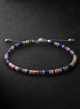 MAOR 男士 手链 Malli 纯银绳子珠饰手链