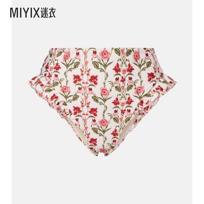 Agua By Agua Bendita 女款Jengibre 花朵比基尼下装 迷衣时尚