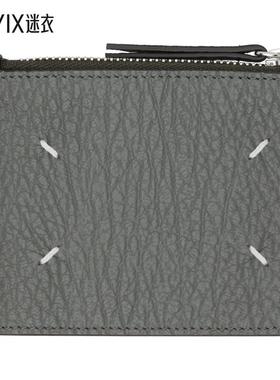 Maison Margiela马吉拉 男款灰色 Slim 2 Pincer 钱包 迷衣时尚