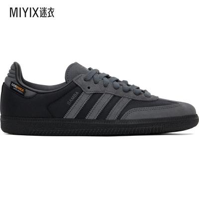 Adidas Originals阿迪达斯 男士黑色 & 灰色 Samba OG 运动鞋 迷