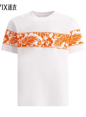 【早秋新品】Maison Kitsuné 男士 圆领T恤 迷衣时尚