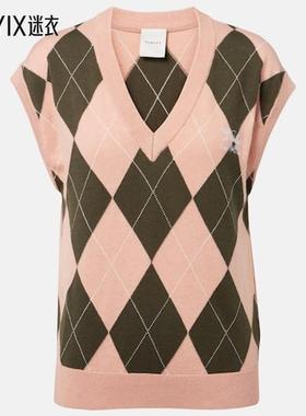 Varley 女款Avika 菱形棉混纺毛衣马甲 迷衣时尚