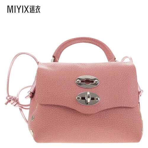 【早秋新品】Zanellato 女款POSTINA - Daily Night SBABY 手提包