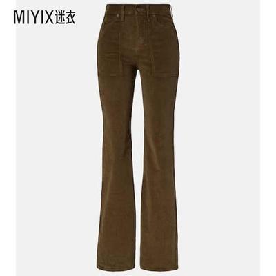 Veronica Beard 女款高腰棉质灯芯绒阔腿裤 迷衣时尚