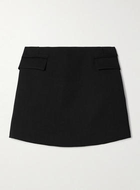 Veronica De Piante 女士 迷你裙 Cecily 羊毛/斜纹布迷你半身裙