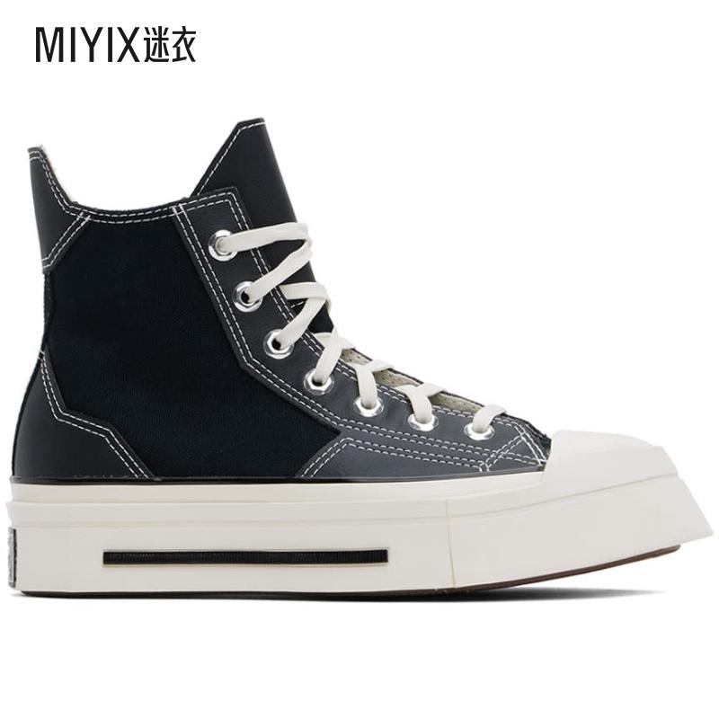 Converse 匡威 女士 黑色 Chuck 70 De Luxe Squared 高帮运动鞋