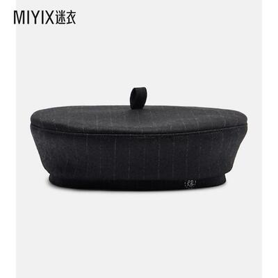 Ruslan Baginskiy 女款Pinstriped 羊毛混纺贝雷帽 迷衣时尚