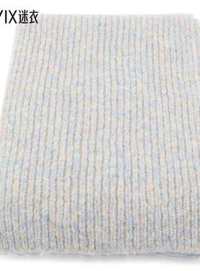 Dries Van Noten 女士 灰色混色纱马海毛混纺围巾 迷衣时尚