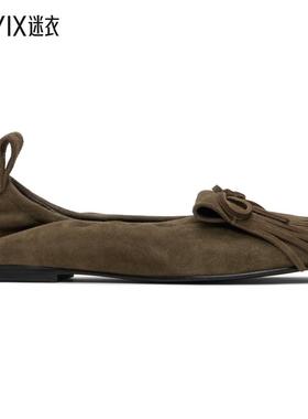 OPEN YY 女款卡其色 Bun Suede Fringe 芭蕾鞋 迷衣时尚