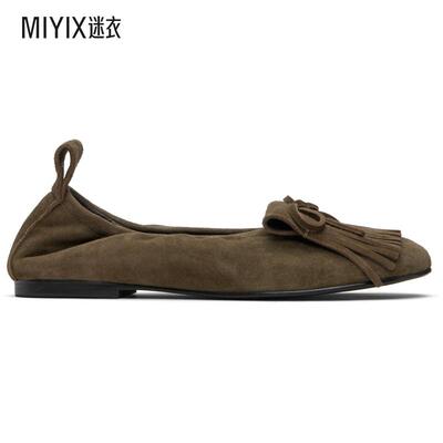 OPEN YY 女款卡其色 Bun Suede Fringe 芭蕾鞋 迷衣时尚