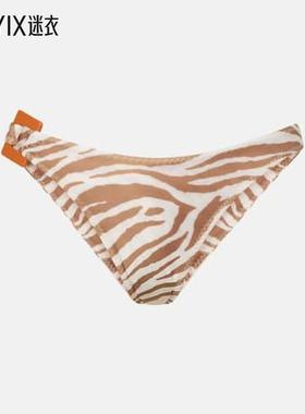 Same 女款'90s 斑马纹比基尼下装 迷衣时尚