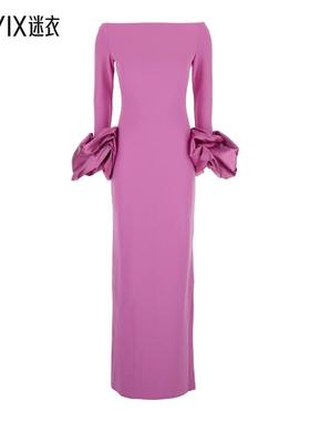 【早秋新品】Solace London 女款Talia 长款连衣裙 迷衣时尚